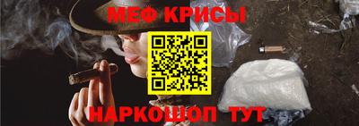 каннабис Абакан