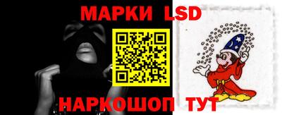 кристаллы Абинск