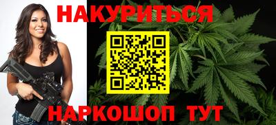 трава Азнакаево