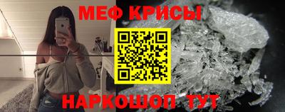 трава Азнакаево